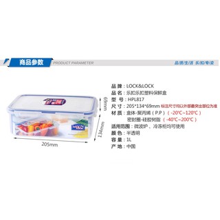 Hộp nhựa locknlock 1000ml nắp kín