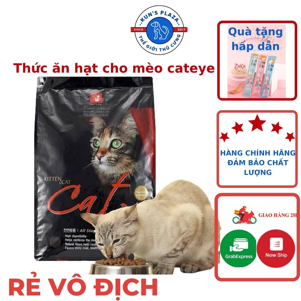 Thức ăn hạt cho mèo Cateyes thơm ngon giàu dinh dưỡng 1kg-KUN'S PLAZA