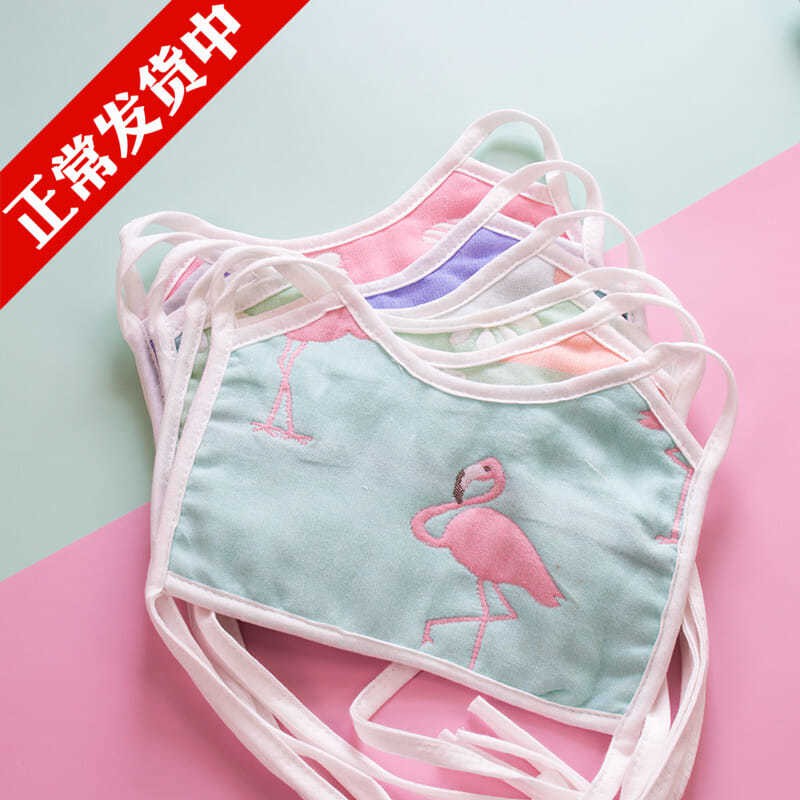 Băng sữa khô Cotton 6 Gạc trẻ em ăn không thấm nước