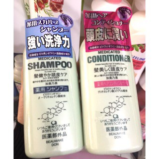 bộ dầu gội-xả ngăn rụng và kích thích mọc tóc Nhật Bản