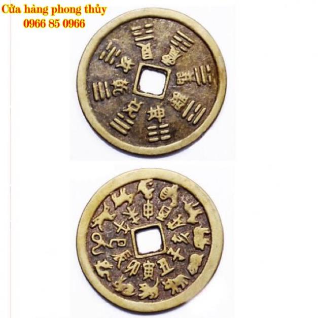 Đồng tiền xu Thái Tuế, tiền 12 con giáp, tiền Áp Tuế bằng Đồng