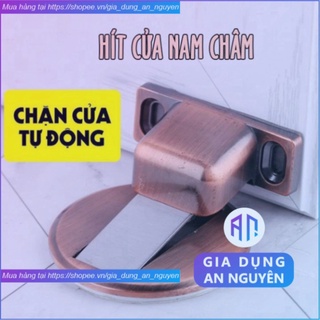 Bộ chặn cửa chống va đập thông minh, hít cửa nam châm chống va đập cho bé dán sàn inox cao cấp -GDAN