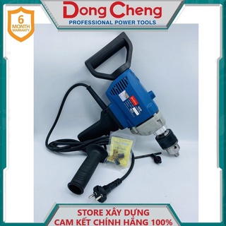 Máy khoan chuồn 800w 16mm dongcheng djz16a- hàng chính hãng