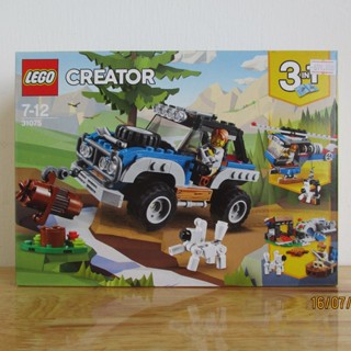 Đồ chơi lego 31075 xe thám hiểm địa hình
