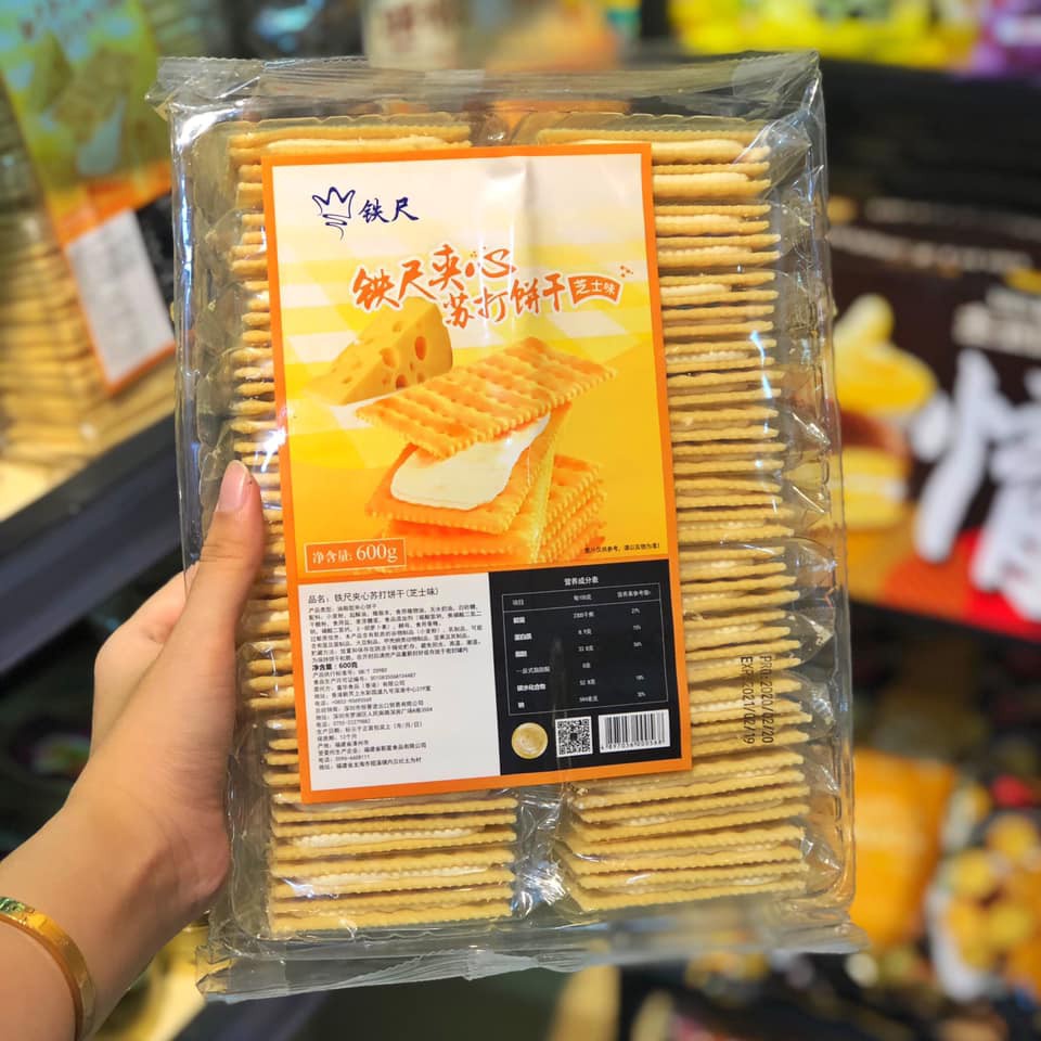 Bánh quy giòn rụm kẹp phomai sữa Đài Loan 600g | BigBuy360 - bigbuy360.vn