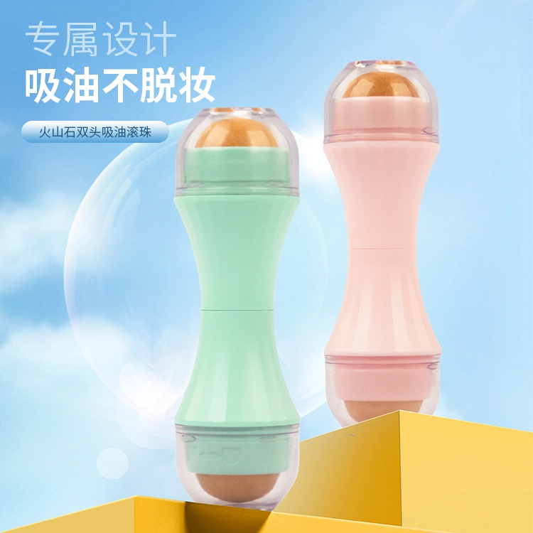 Thanh Lăn Đá Núi Lửa Thấm Dầu Nhỏ Gọn Tiện Lợi