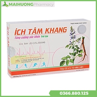 [Chính Hãng Tích Điểm Nhận Quà] Ích Tâm Khang hộp 30 viên , Hỗ trợ Phòng ngừa suy tim ở những người có nguy cơ cao.
