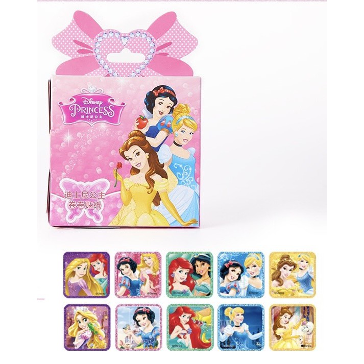 Set 200 Miếng Dán Trang Trí MH:9000000023