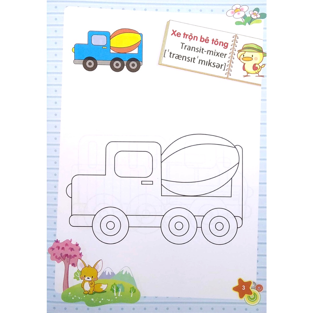 Sách Dành Cho Trẻ Mầm Non - Tập Tô Màu Mẫu Giáo - Giao Thông