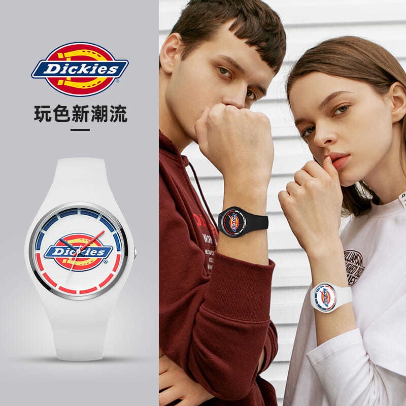 Đồng Hồ Quartz Dickies Dây Đeo Silicon CL-102