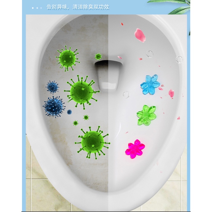 Gel thơm khử mùi, khử khuẩn, làm thơm bồn cầu, tạo hình bông hoa với 6 loại hương thơm dễ chịu cho nhà vệ sinh