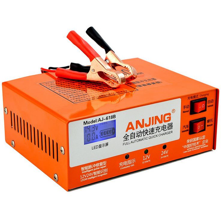 Sạc bình ắc quy 12V 24V 200Ah ANJING thông minh tự ngắt khi đầy chống ngược cực có quạt tản nhiệt