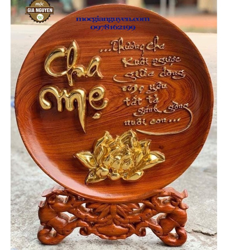 Tranh đĩa tròn cha mẹ ý nghĩa gỗ hương đá 3 cỡ 30,35,40 - Hàng cao cấp uy tín [RẺ NHẤT]