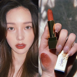 Son YSL Rouge Pur màu 139 (màu mới)