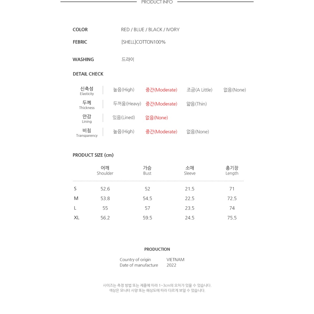 ÁO PHÔNG WHOAU CÓ TÚI FORM OVER