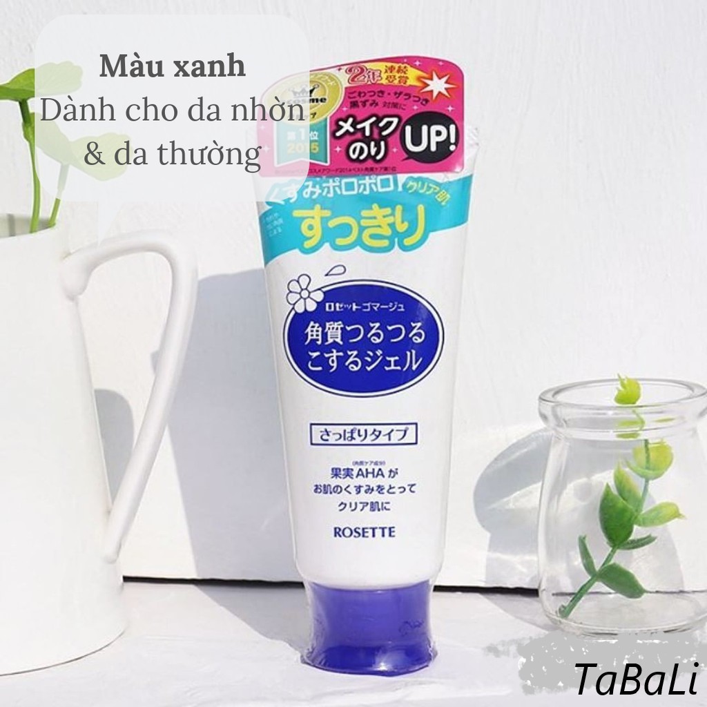 {FREESHIP}-[AUTH] Gel tẩy tế bào chết Rosette Peeling Gel Nhật Bản (No.1 Cosme) Hàng chất lượng cao