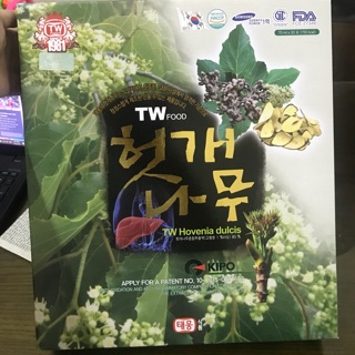 Nước mát gan giải rượu Hovenia Dulcis Thunb Bio Hàn Quốc