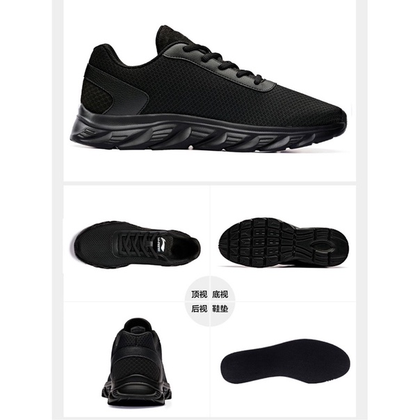Giày Li-Ning nam mã ln999 & arhq 928 2021 ( Order Trung Quốc )
