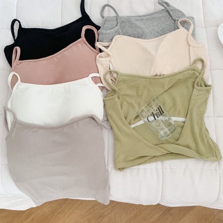 𝐙𝐢𝐧𝐧𝐢𝐚/𝐀́𝐨 𝐛𝐫𝐚 𝐱𝐨𝐚̆́𝐧 𝐧𝐨̛ 𝐬𝐚𝐮 𝐡𝐚̀𝐧 𝐪𝐮𝐨̂́𝐜 𝐜𝐡𝐚̂́𝐭 đ𝐞̣𝐩