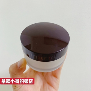 Phấn Phủ Dạng Bột Laura Mercier 29g