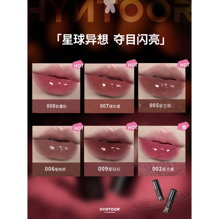 Son Bóng HYNTOOR thỏ đen thỏ hồng Dưỡng Ẩm Tẩy Tế Bào Chết Làm Sáng Màu Môi Chống Nhăn Hiệu Quả 06 011