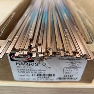 Combo 10 Que hàn vảy bạc Harris