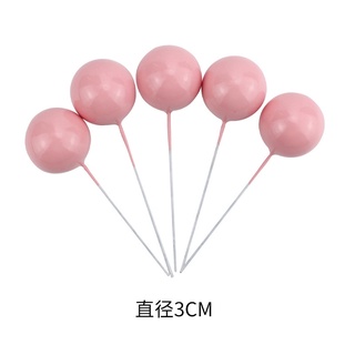 10 Gói Tiệc Sinh Nhật Macaron Bóng Bánh Topper Bánh Toppers Bánh Sinh Nhật Đồ Trang Trí
