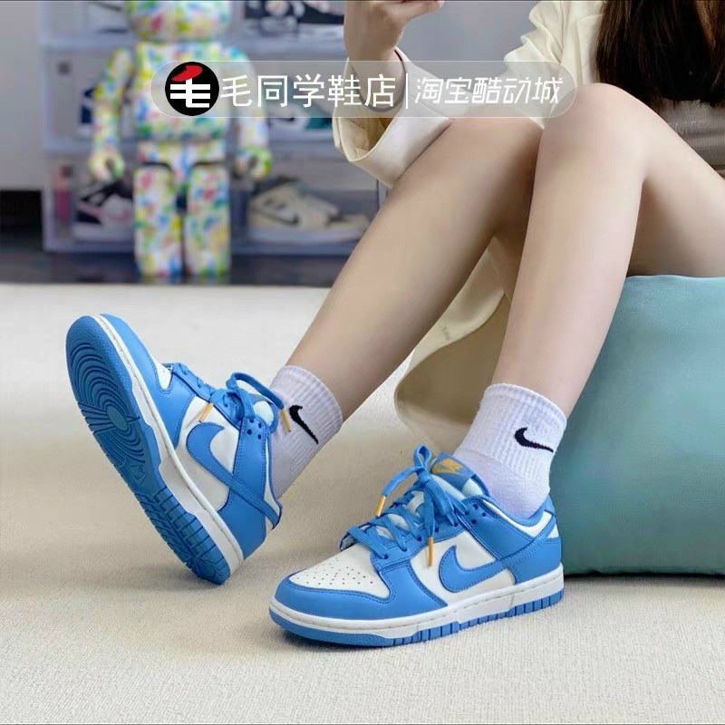 Tất Ni Ke Nữ Cổ Cao, Cổ Trung, Cổ Thấp Hàng Loại 1 Dày Dặn