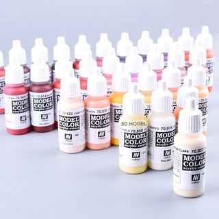 Sơn mô hình VALLEJO Model Color 17 ml ( 201-205)