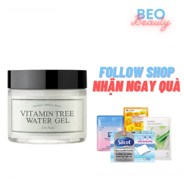 [Có tem công ty] Kem dưỡng ẩm I'm From Vitamin Tree mỏng nhẹ không gây bí da, lành tính cho da dầu mụn nhạy cảm