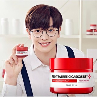Kem Dưỡng Some By Mi Red Teatree Cicassoside Final Solution Cream
