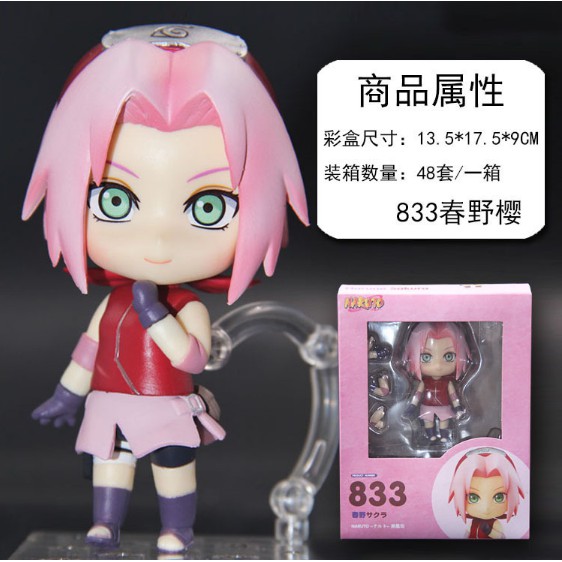 Mô hình nendoroid sakura haruno 833