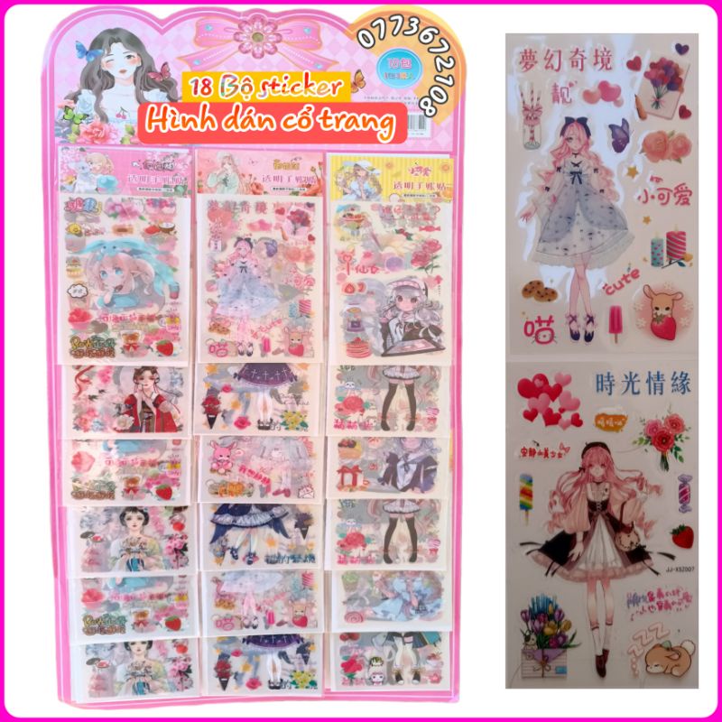 18 bộ sticker hình dán công chúa cổ trang loại to [ mỗi bộ 3 tờ ]