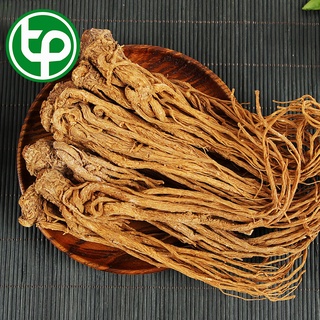 [Trà khô cao cấp] Sâm đương quy khô - Thảo dược Tấn Phát - Túi lớn 500gram giá tốt