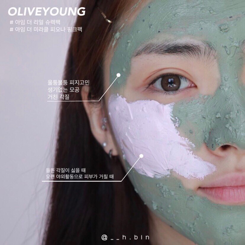 Mặt Nạ Đất Sét Olive Young X Dream Works I'm The Real Shrek Pack - Pink Pack - White Pack