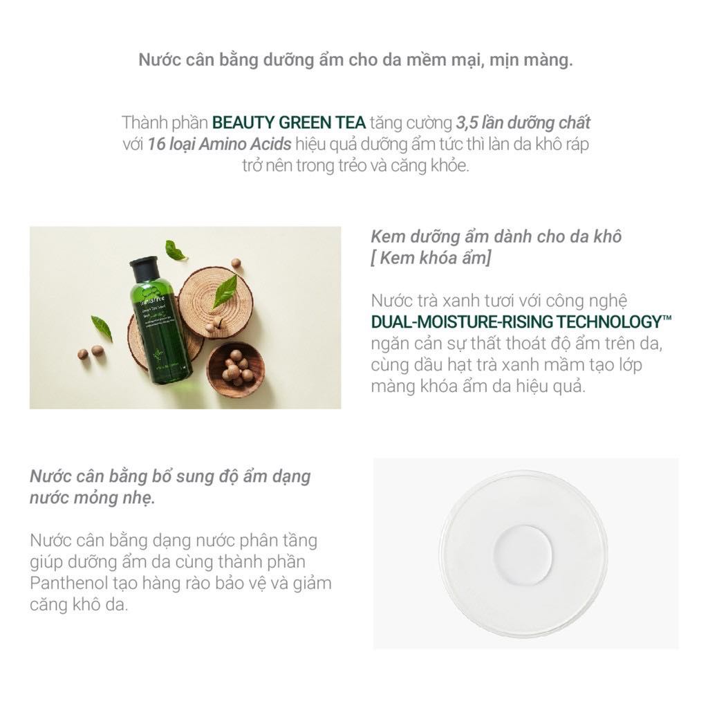 Nước Hoa Hồng Trà Xanh Innisfree The Green Tea Seed Skin 200ml.