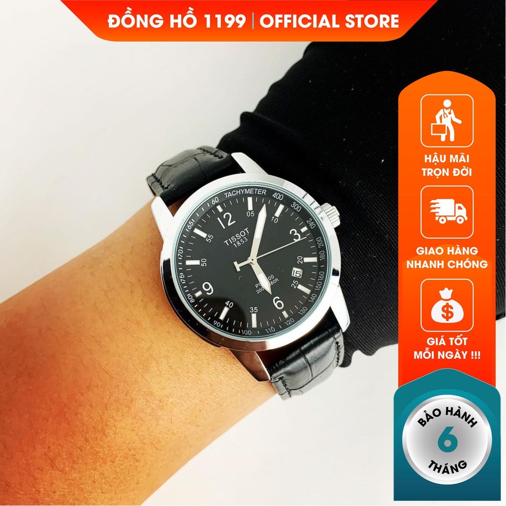 [QUÀ TẶNG] Đồng hồ nam- Đồng Hồ Cơ Dây Da Chống Nước Chống Xước Máy Chuẩn Bảo Hành 6 Tháng 251- 1199 Watches | BigBuy360 - bigbuy360.vn
