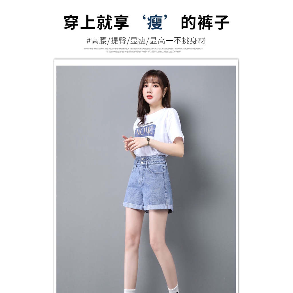 Quần Short bò Nữ Cạp Cao, Quần Shorts Jeans Nữ 2 Cúc Phong Cách Hàn Quốc | BigBuy360 - bigbuy360.vn