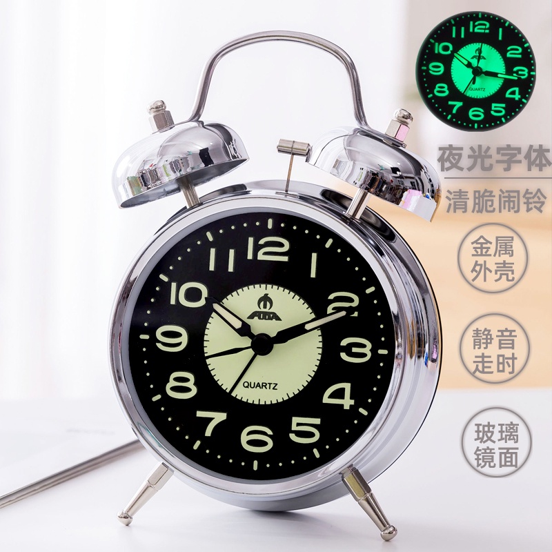 Đồng Hồ Báo Thức Sáng Tạo. Chuông Cơ Khí Đơn Giản Bằng Kim Loại Thời Trang Cho Học Sinh