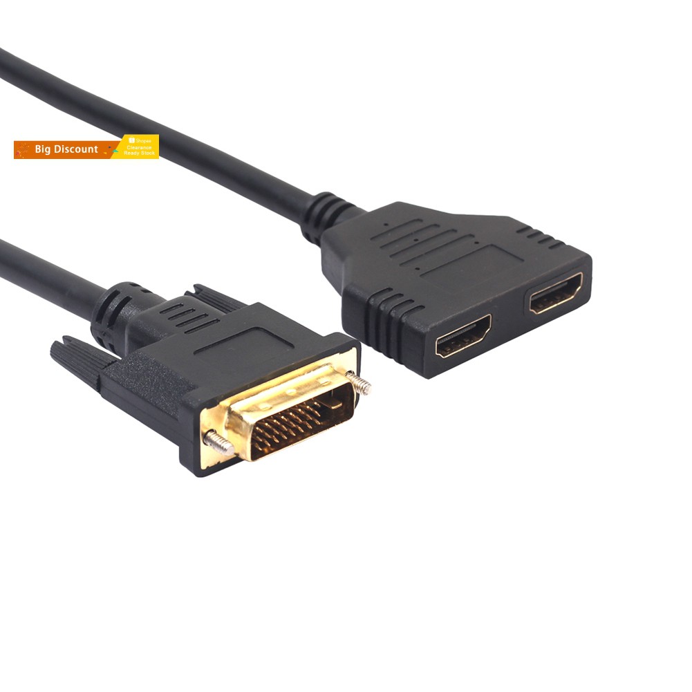 Dây chuyển đổi từ 2 cổng HDMI sang đầu cắm DVI 24+1 tiện dụng