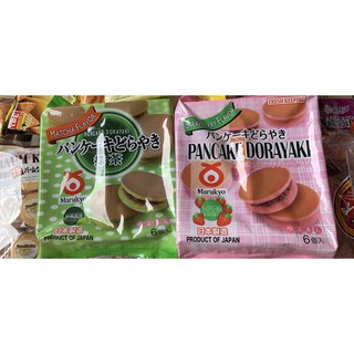 BÁNH RÁN DORYAKI MARUKYO 350gr