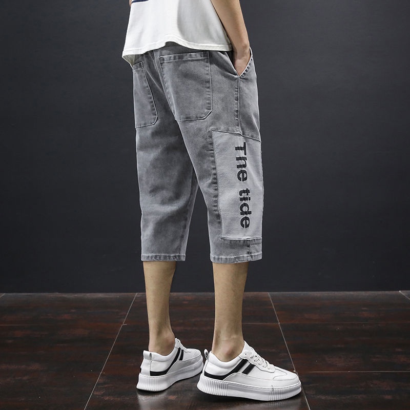 Quần Jeans Lửng Mùa Hè 2022 Dáng Rộng Phong Cách Hàn Quốc Mới Cho Nam