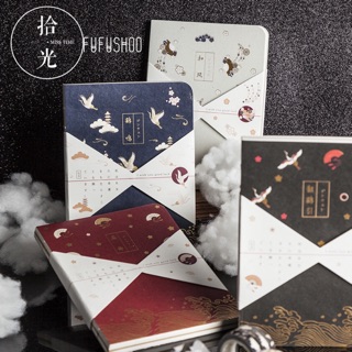 Sổ hạc cổ trang nổi hoa văn Trung hoa