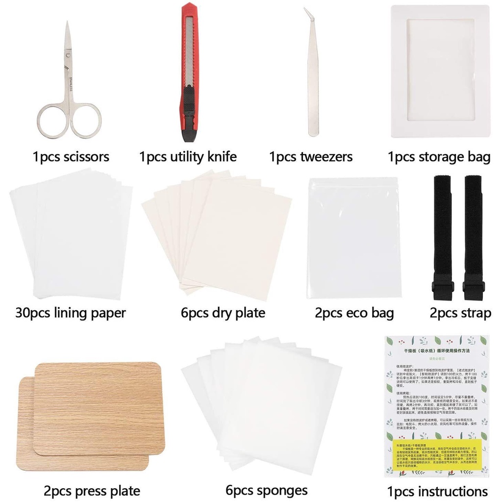 Bộ Dụng Cụ Dập Nổi Họa Tiết Trái Cây / Hoa / Trái Cây Dễ Thương Dùng Trang