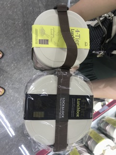Bộ hộp cơm 4 tầng Lock&Lock HPL772/773