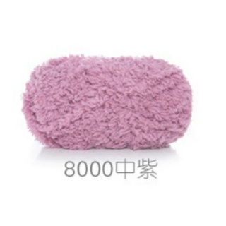 Len Bông Xù Lông Cừu Đan Móc Khăn Choàng Cổ