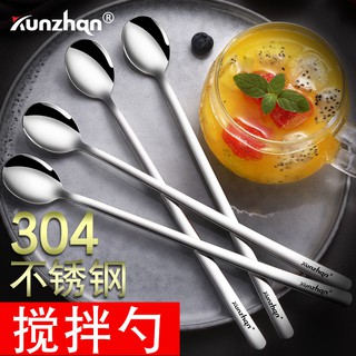 Muỗng inox 304 cán dài nhỏ gọn tiện dụng