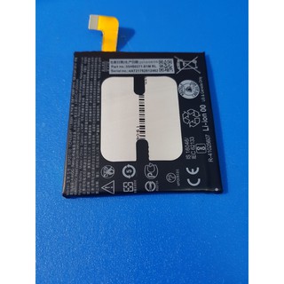 Pin điện thoại htc u11