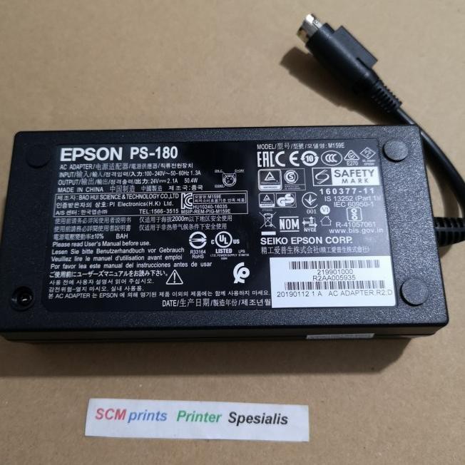 Bộ Chuyển Đổi Máy In Epson Tmu 220 Tmt 81 82 88iv V Tm-T81 Tm-T88 Ii Ps-180 - Plus Powr