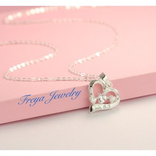 Freya Shop - Vòng cổ bạc nữ đẹp mặt trái tim khắc tên tự chọn